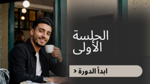 Smart Borrowings
